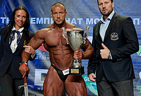 Компания Аквалайф на Чемпионате Москвы 2017 по Бодибилдингу, Фитнесу и Бодифитнесу. (2)